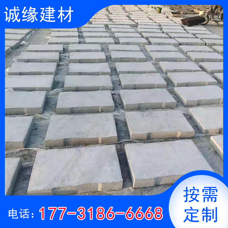 定制水泥排水沟盖板混凝土盖板水泥沟盖板建筑材料厂家批发