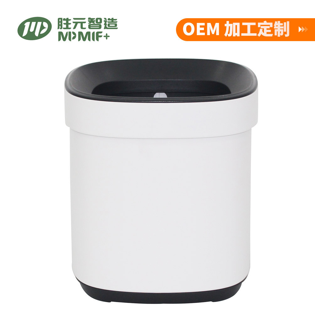 方形无盖垃圾桶不锈钢家用办公小型无盖垃圾桶垃圾收纳桶