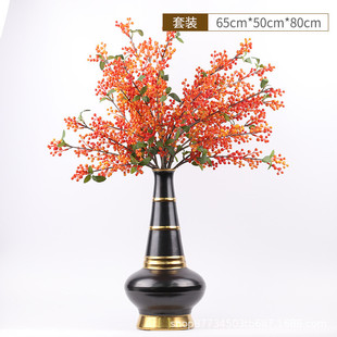 摆件仿真整体橙色野果果酱花艺文松新中式样板房售楼处客厅装饰品
