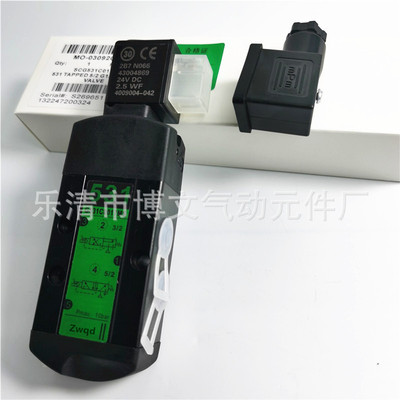电磁阀SCG531C017MS换向阀管式二位五通G531C017MS