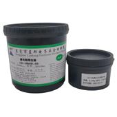 热销蓝邦感光阻焊白油LED铝基板电路板回流焊不发黄 耐黄变