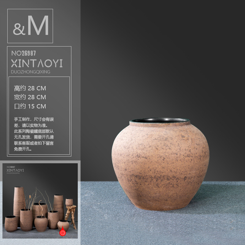 复古陶瓷花瓶落地大陶罐花盆花器缸民宿酒店庭院摆件装饰陶艺坛子