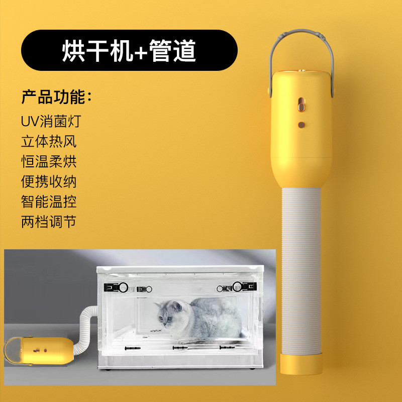 家用小型烘干机吹水机宠物烘干箱猫咪狗狗洗澡吹毛吹干吹风箱