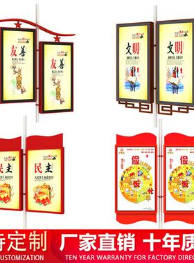 灯杆灯箱户外led双面仿古吸塑广告灯箱发光广告牌厂家路灯杆道旗