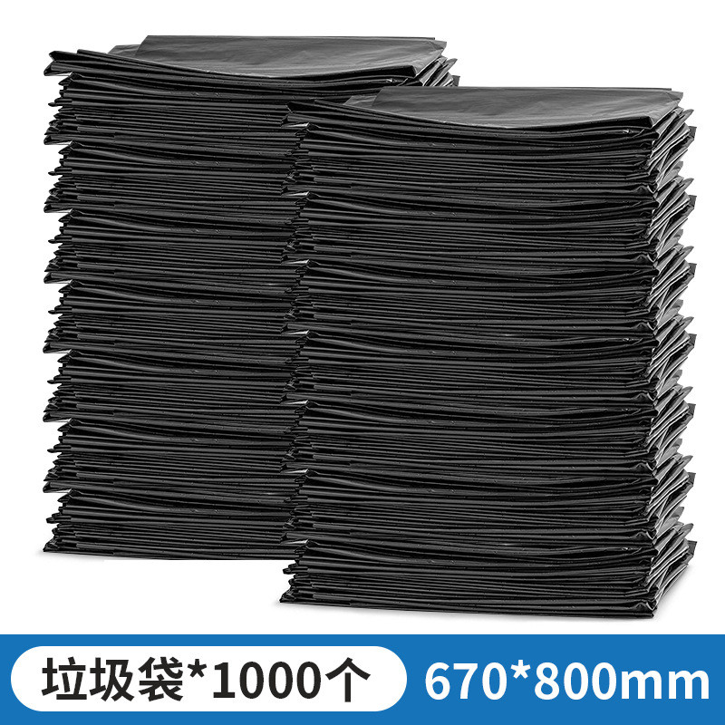 9wor瑞沃卫生间垃圾桶公共洗手间大容量有盖厨房垃圾桶塑料垃圾筒