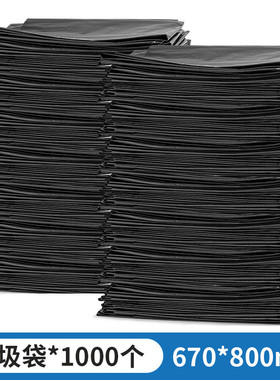 9wor瑞沃有盖公共洗手间大容量卫生间垃圾桶垃圾筒塑料厨房垃圾桶