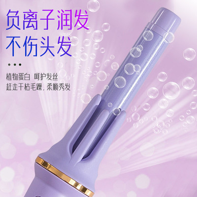 自动卷发棒28mm电动负离子水波纹卷发器大波浪女不伤发烫发神器