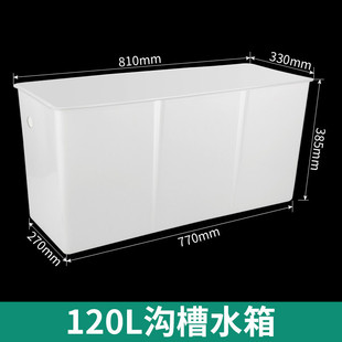 手拉式冲水箱公共厕所学校沟槽式塑料蹲坑高水箱40/50/60/70/新款