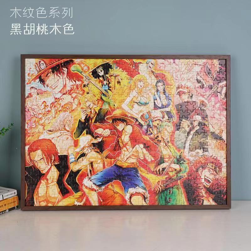 12n拼图框1000片500片2000片裱金属相框框画框外框挂墙定制任意