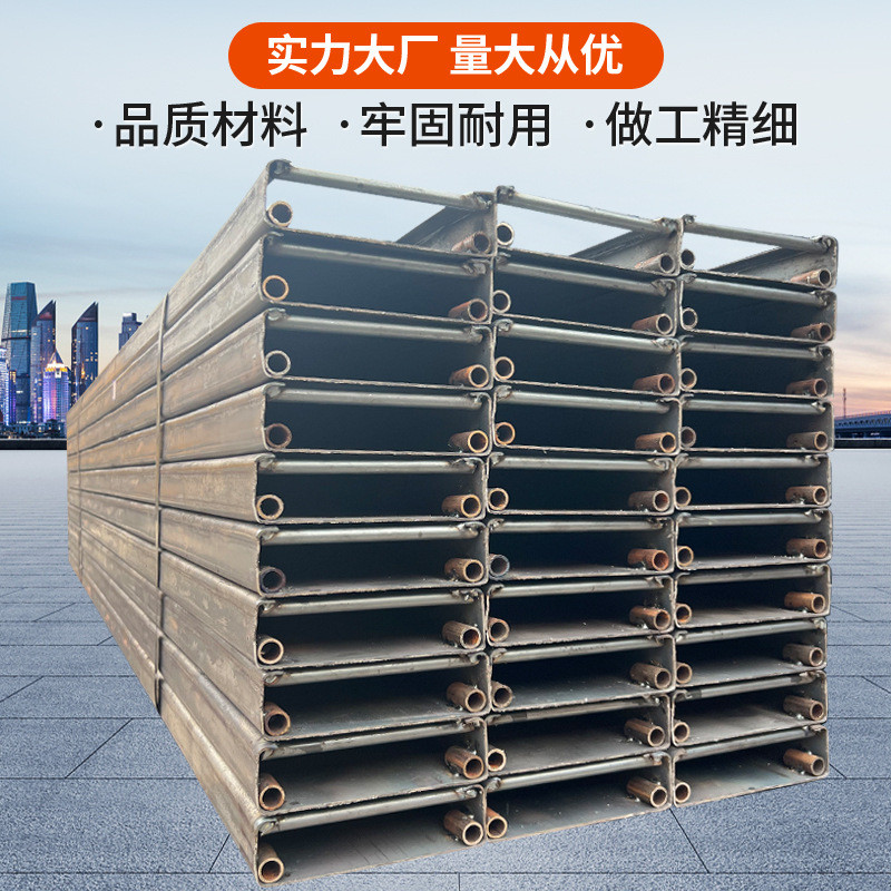 木板销子混凝土浇筑钢筋插销双用修路3米*22高*6边厚现货批发