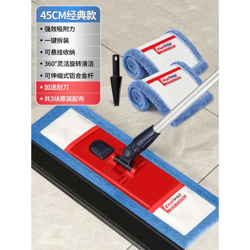 8dwl布套旋转平板拖把拖地木地板免手洗家用地拖平底拖布一拖净