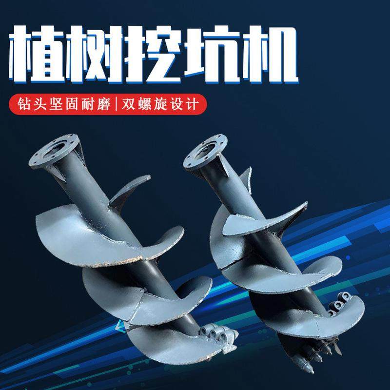 拖拉机螺旋式植树挖坑机大功率后悬挂式打洞机