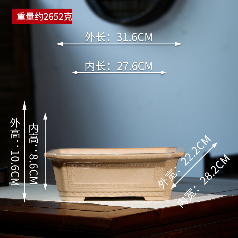 批发紫砂花盆回长方纹高温釉大号马槽松竹假山绿植盆张治诚yd15