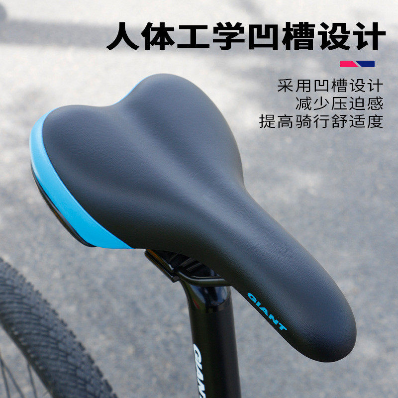 2024新款车座山地自行车坐垫/鞍座加厚柔软舒服单车座垫骑行坐垫