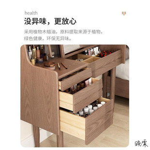 热销卧室书桌梳妆台一体斗柜实木梳妆台翻盖桌书桌靠边桌一体飘窗