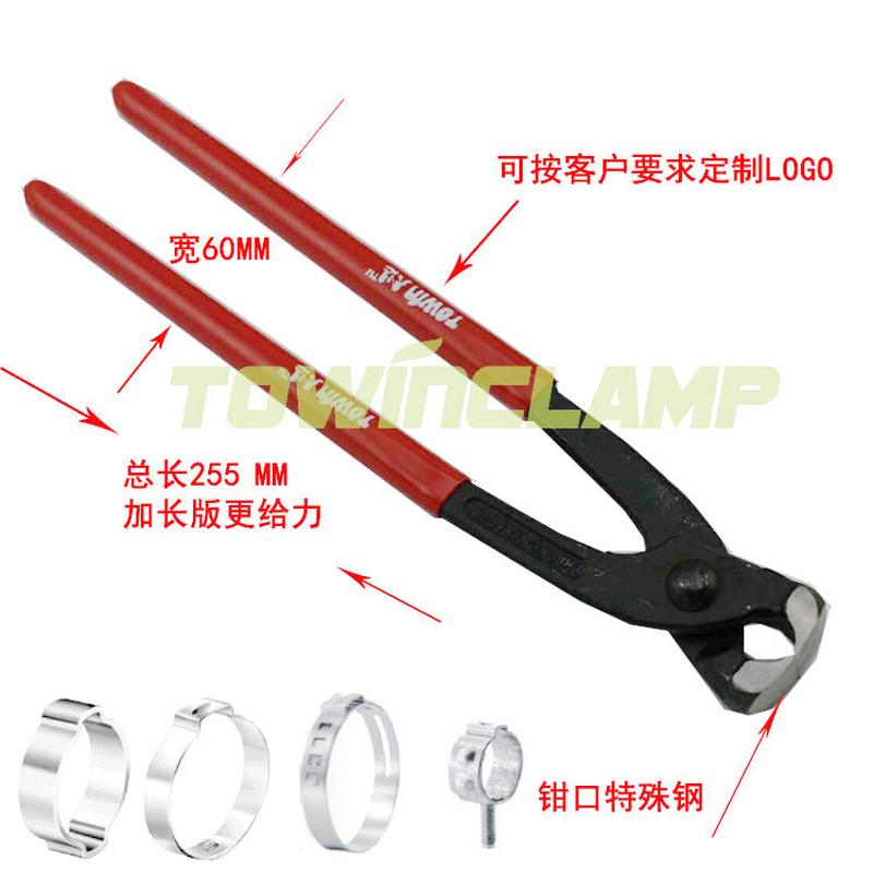 特殊加长版单耳无极卡箍专用卡箍钳夹紧力商钳口加硬耐磨性强。