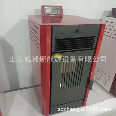 车间热风炉加工安装简单智能温控热风炉原理火冬颗粒取暖炉