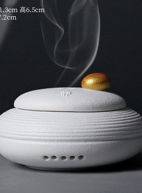 香炉陶瓷创意家用室内檀香沉香香薰炉茶道熏香盘香艾草艾柱焚香炉