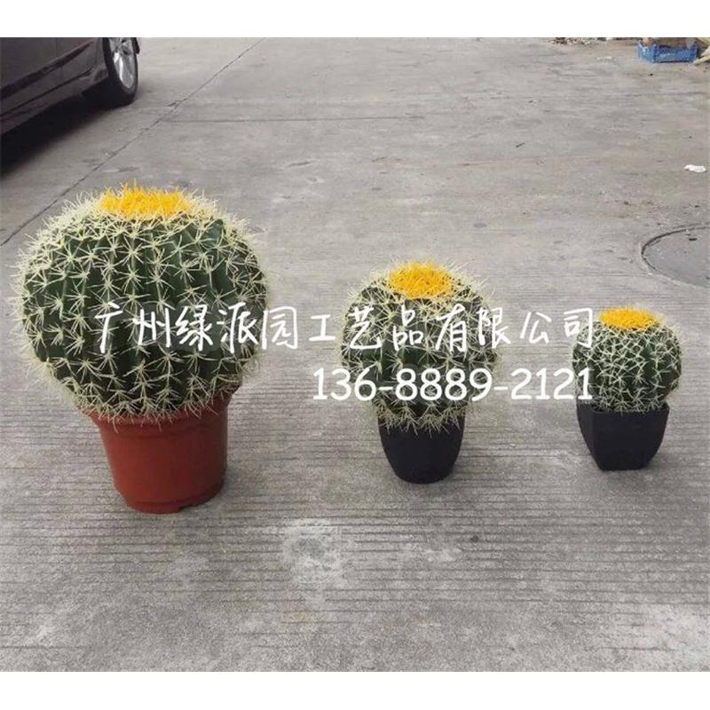 仿真仙人柱装饰品三球19cm29cm39cm仙人球办公室桌面人造