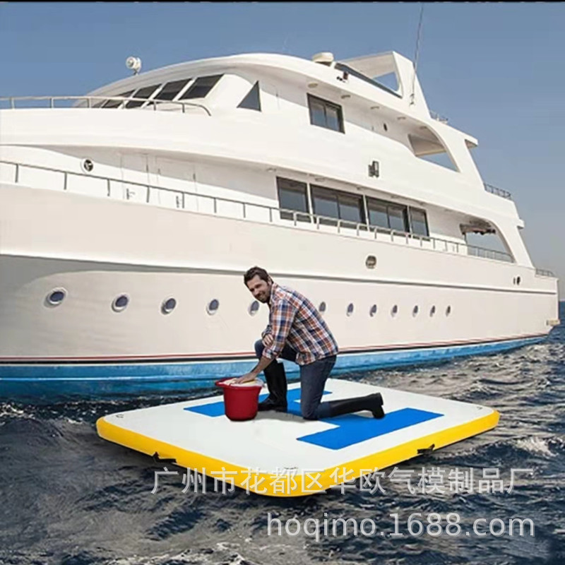 厂家停靠钓鱼浮台平稳拉丝气垫游艇水上码头充气浮台水上魔毯