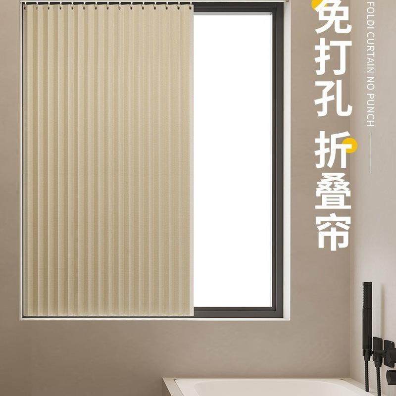 简易小窗帘免打孔安装轨道短帘厨房浴室卫生间窗户防走光遮挡帘子,居家布艺,成品窗帘,淘宝优惠券,粉丝福利购,淘宝优惠卷