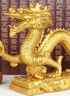 批发龙摆件生肖金龙家居工艺品办公室桌面风装饰品0484