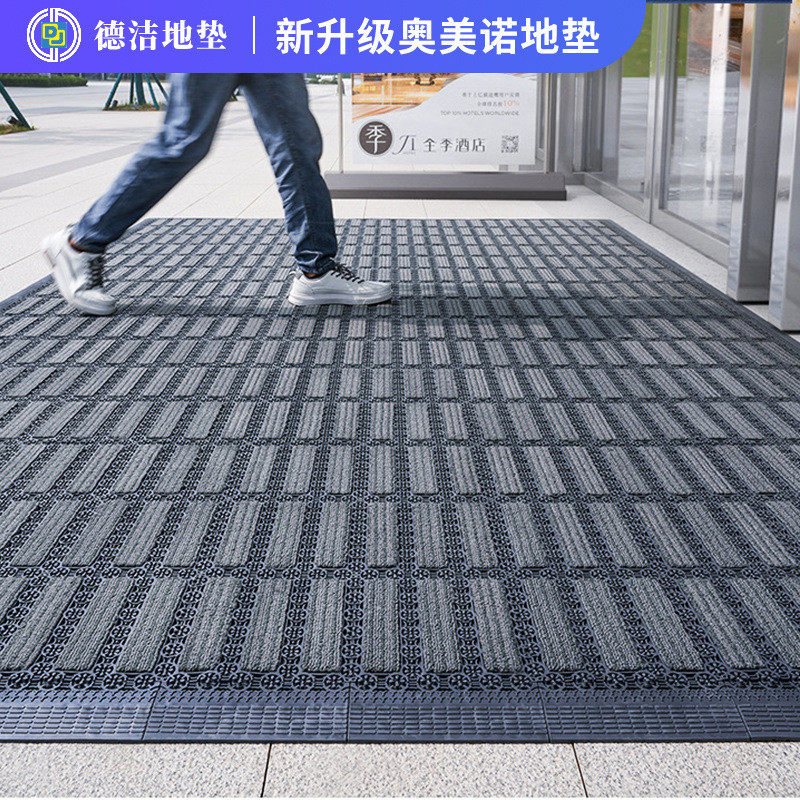 商用酒店室外地垫公司进门防滑地毯模块拼接尼龙毯面镶嵌吸水脚垫,居家布艺,地毯,淘宝优惠券,粉丝福利购,淘宝优惠卷
