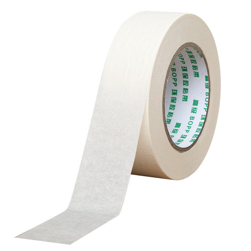 美纹纸胶带整箱美术生专用水彩绘画素描用胶布耐高温喷漆装修遮蔽,办公设备/耗材/相关服务,工业胶带,淘宝优惠券,粉丝福利购,淘宝优惠卷