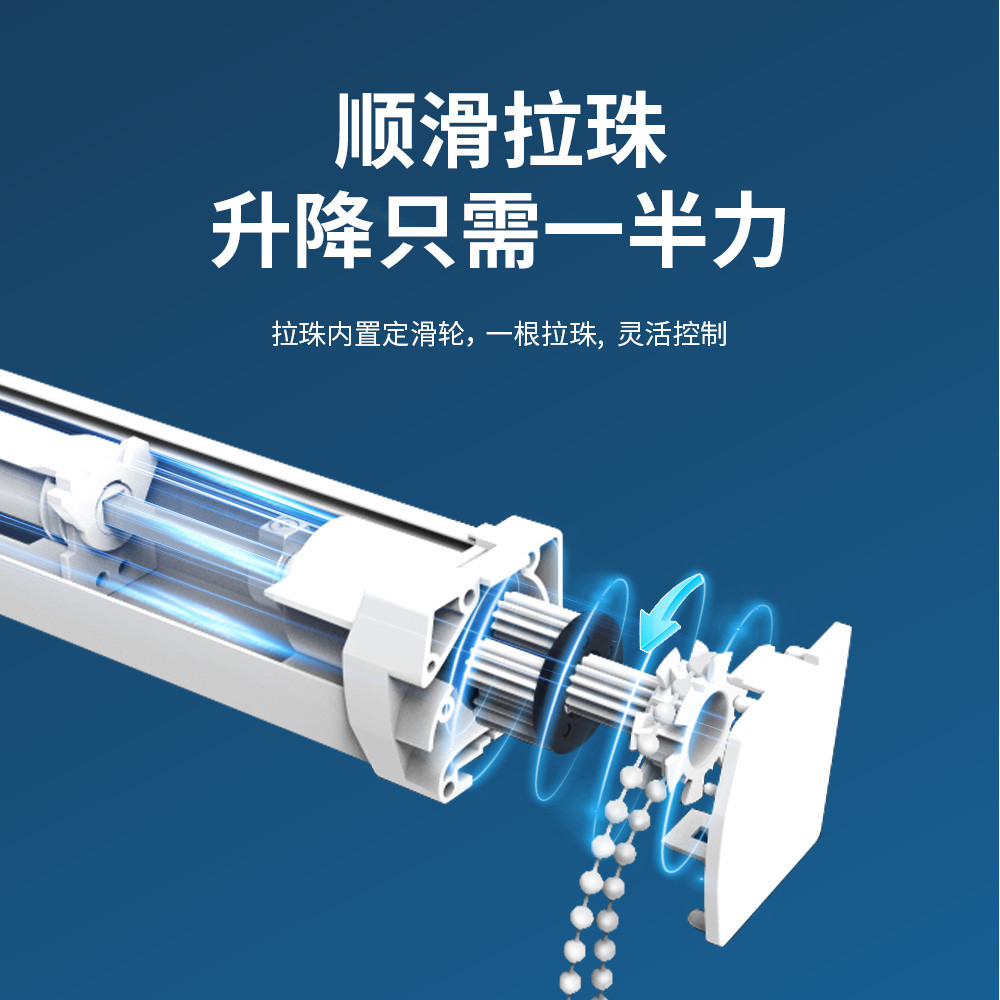 黑色L型铝合金高级感百叶帘免打孔办公室阳台卫生间酒店防晒遮阳