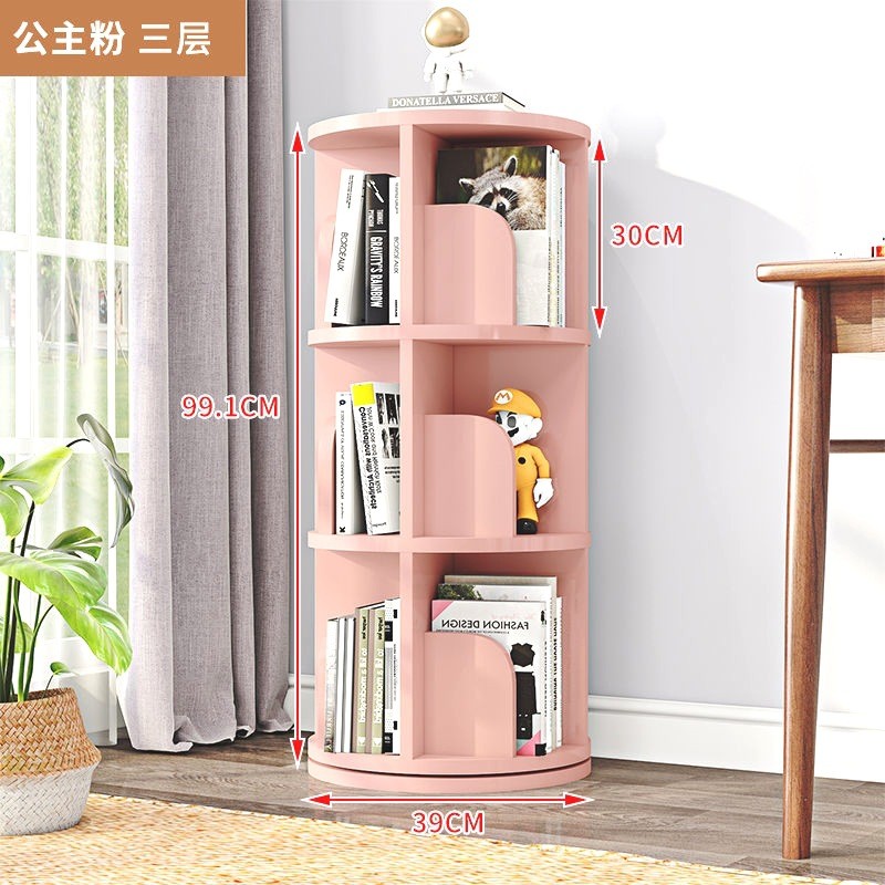 w简易2360度旋转书架家用網落地置物架经济型收纳架儿童学生转角