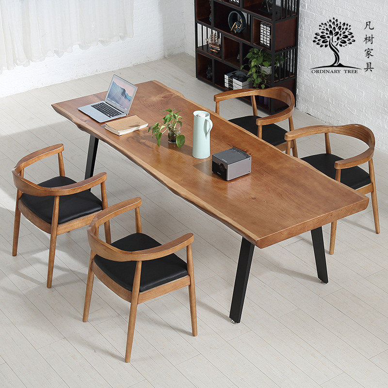 现代简约实木办公桌 公司洽谈接待会议桌椅组合 原木大板桌多人