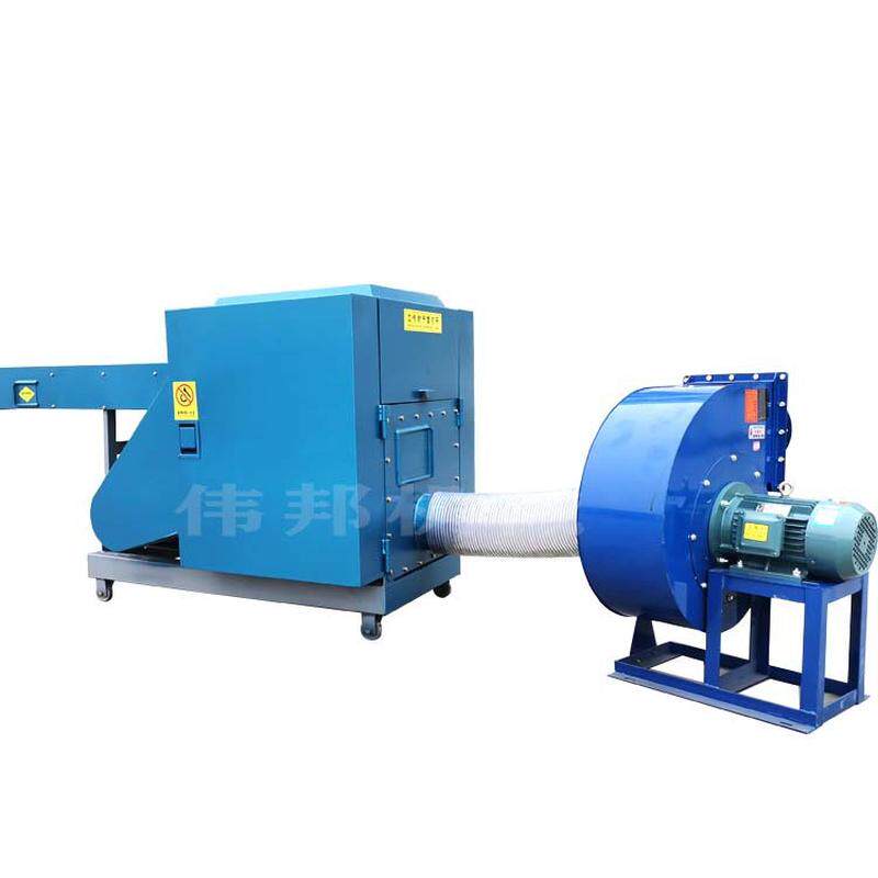 全自动条状块状业大a4纸粉碎机工碎纸机碎纸条机文件合同粉碎机