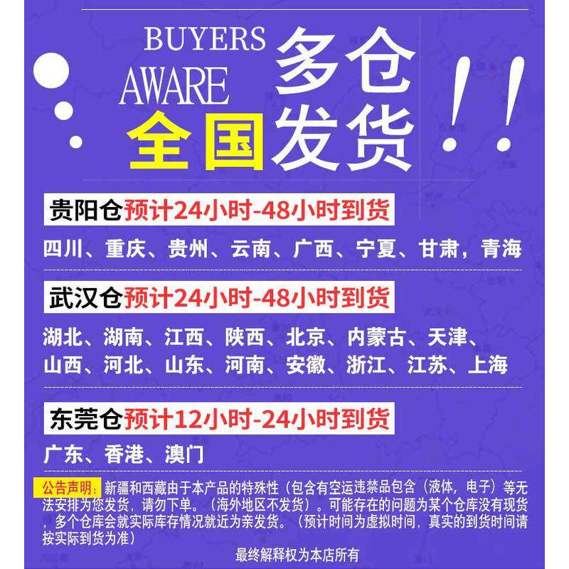 七彩LED电子荧光板发光广告牌店铺手写大小银光板挂式立地式黑板