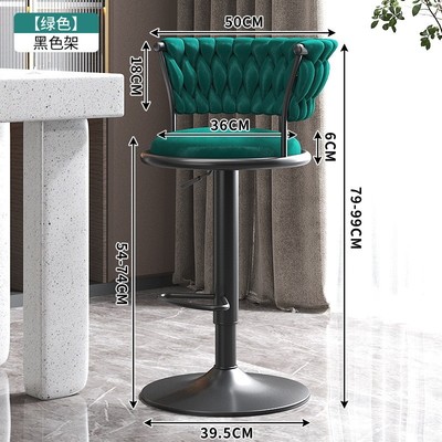 jry1吧台椅升降旋转酒吧椅家用简约现代高脚凳靠背高椅子收银台吧