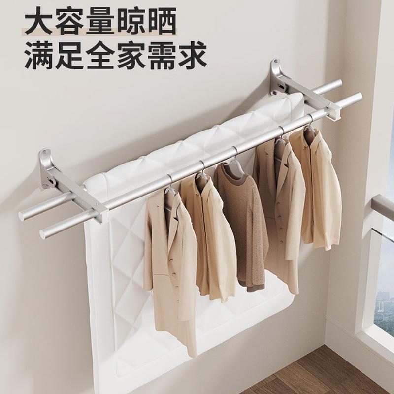 折叠晾衣架壁挂式晒衣架隐藏晒被子神器凉衣架家用阳台晾衣杆单杆