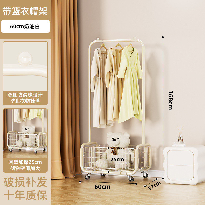 晾衣架落地家用挂衣架卧室宿舍阳台晾被简易凉晒衣架子收纳衣帽架