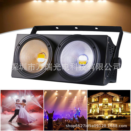 热销2影视cob观众面光灯200w舞台帕聚光两眼宴会多功能厅酒吧派对