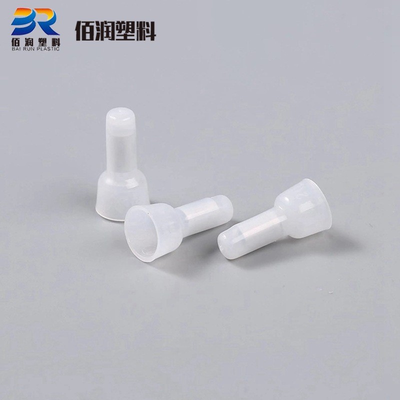 原厂直供压线包ce1xce2xce5x尼龙1000个/帽