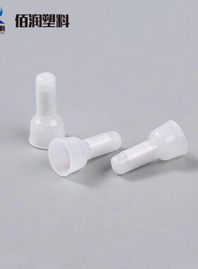 原厂直供压线帽ce1xce2xce5x包1000个/尼龙