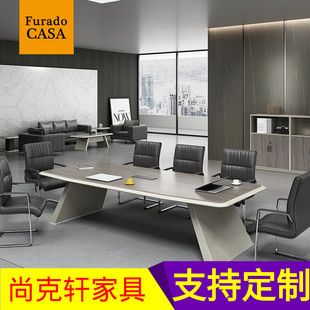 广东会议桌长桌简约现代办公家具大小型会客室桌椅组合长条洽谈桌