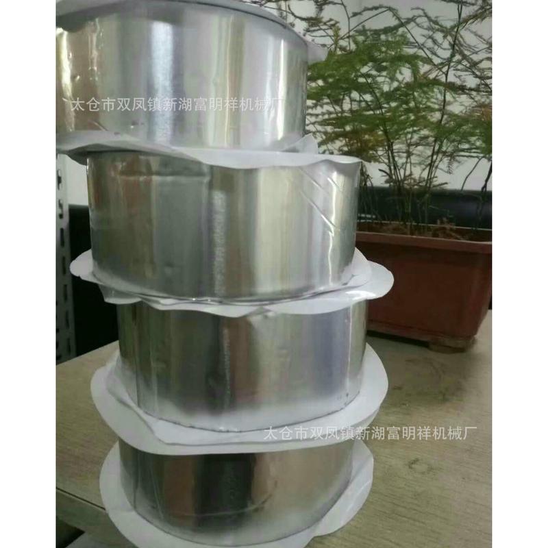 防水防漏胶带强力密封裂缝楼面屋顶自粘卷材彩钢玻璃平房料堵漏王
