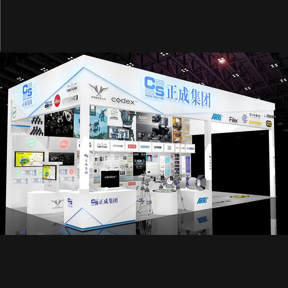 北京一凡展览展台设计搭建北京舞台搭建北京展厅布置展览设计制作