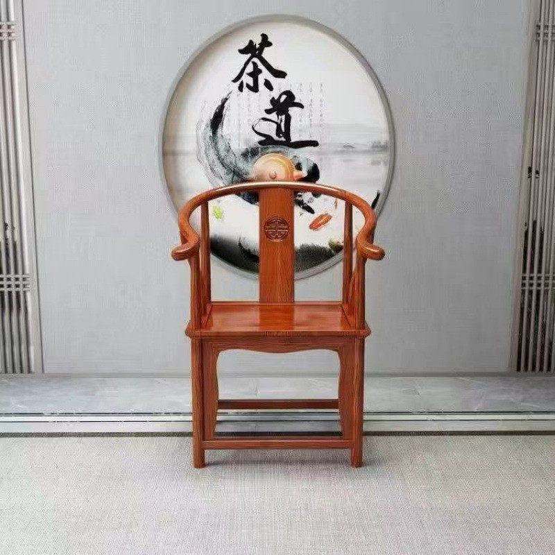 世鋆实木椅子仿古圈椅中式公室家用餐椅靠背椅整装围椅三件套茶