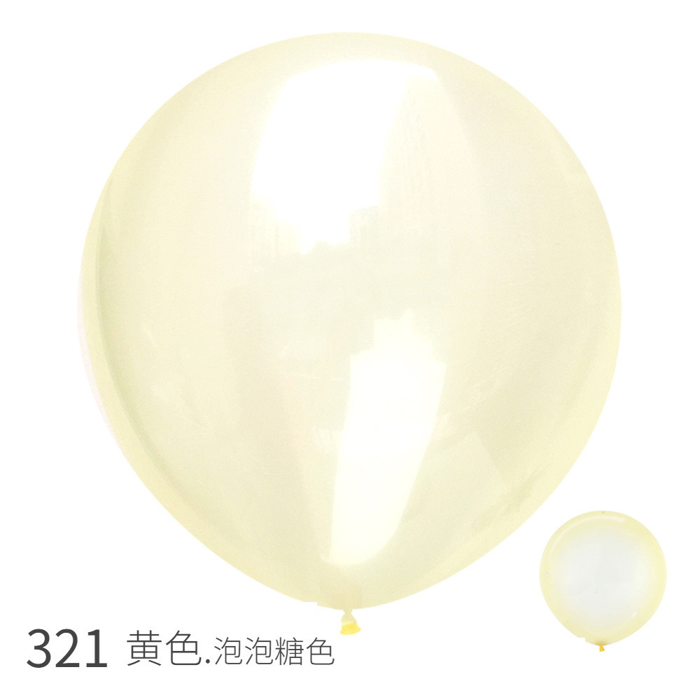 【24英寸圆/泡泡糖3颗大球哥球|sempertex粉透明球生日派对球】