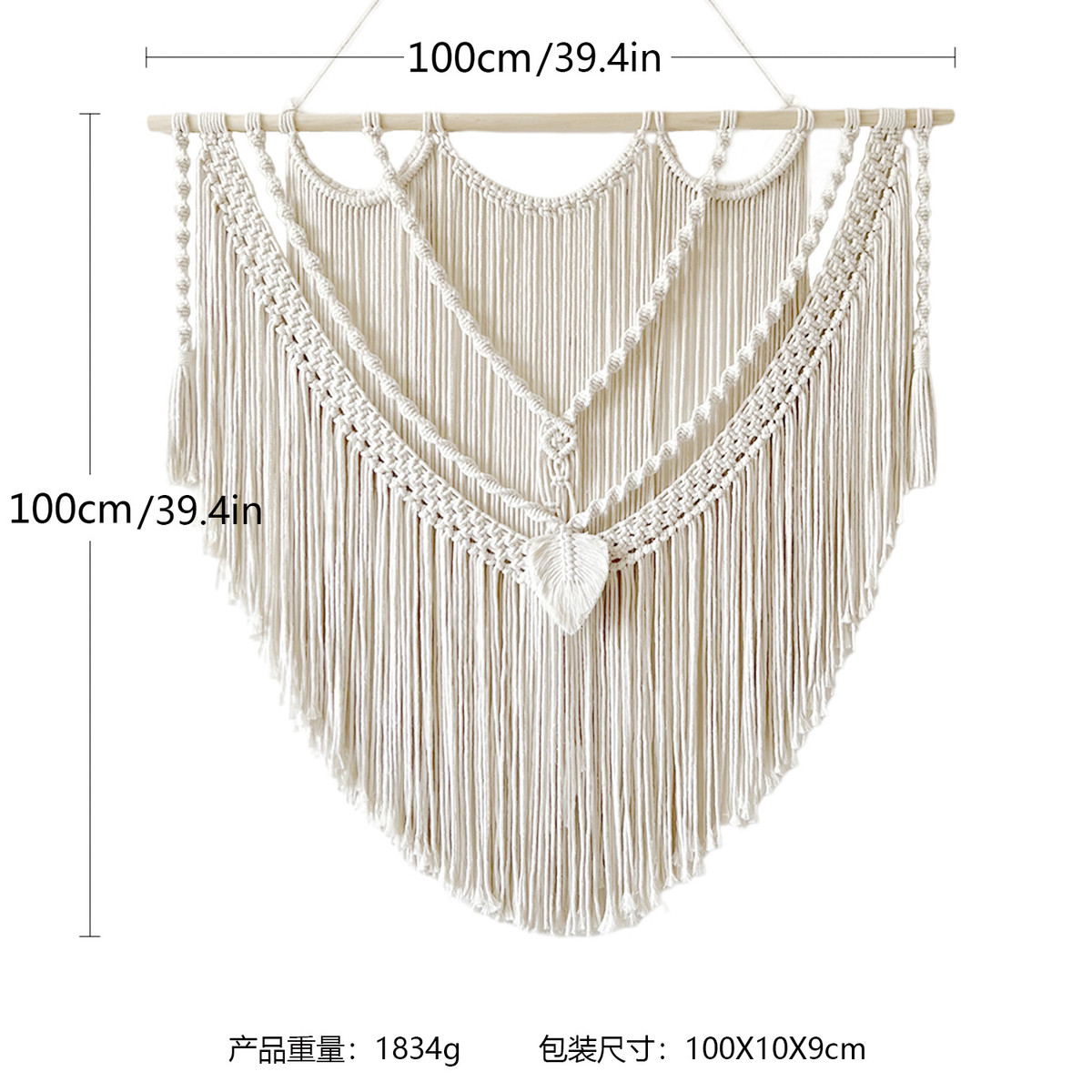 民宿手工编织大挂毯北欧流苏壁毯波西米亚家居卧室背景墙装饰