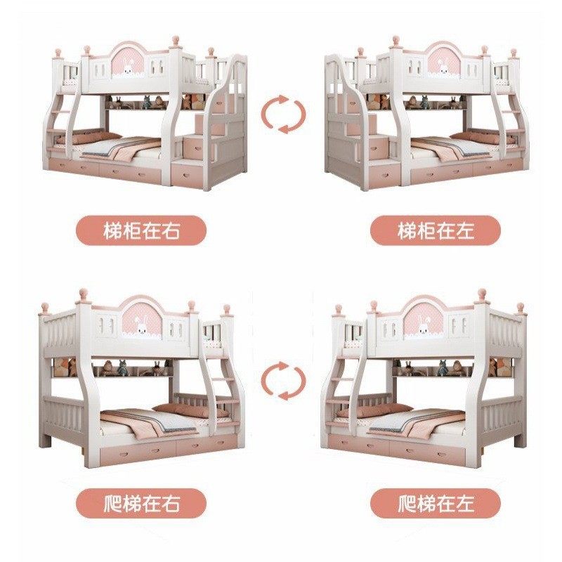 实木床上下床高低子母床小户型双人床两层床双层床儿童床木床,标准件/零部件/工业耗材,车间地垫,淘宝优惠券,粉丝福利购,淘宝优惠卷