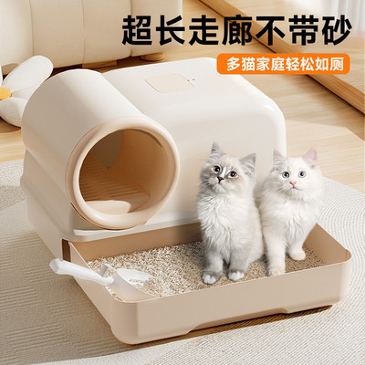 猫砂盆超大号全封闭防外溅垫双层猫厕所封闭式特大号猫沙盆