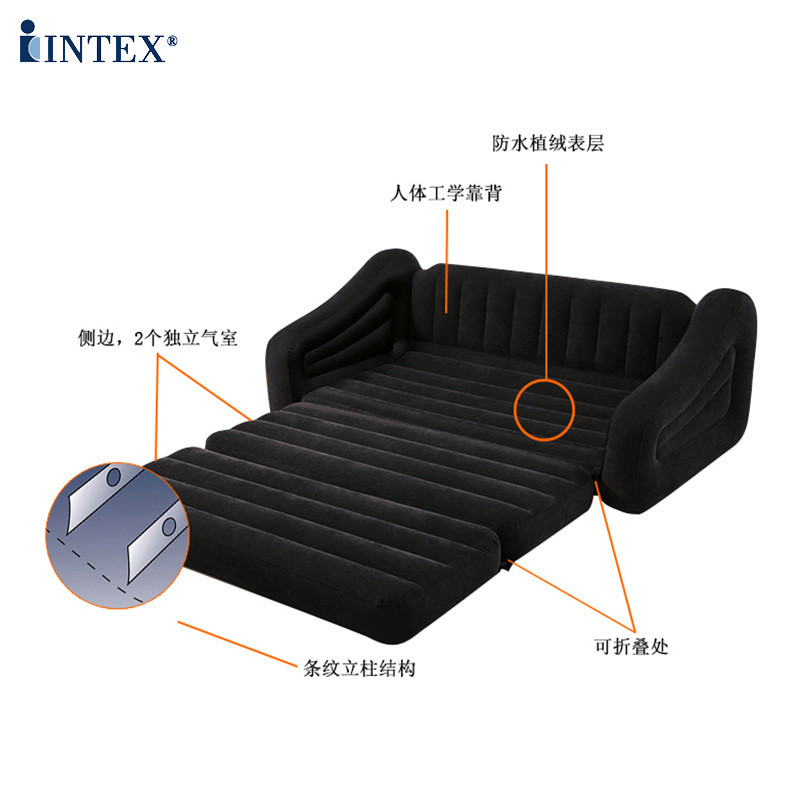 68566豪华沙发床充气沙发折叠沙发68565单人懒人沙发成人双人躺椅