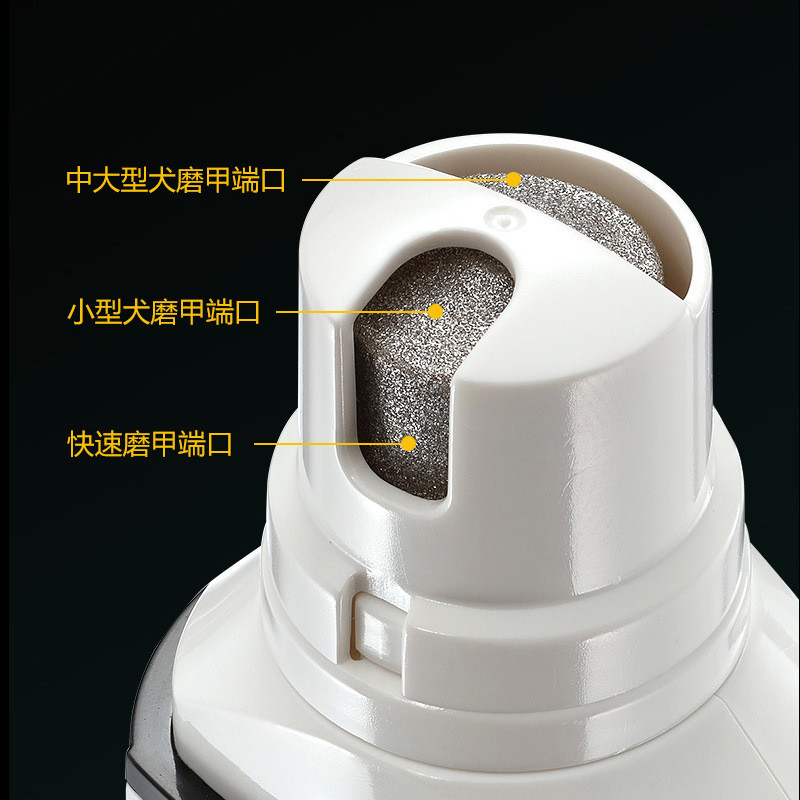 科德士cp-3301猫咪宠物磨甲器狗电动泰迪修甲器指甲剪指甲钳批发