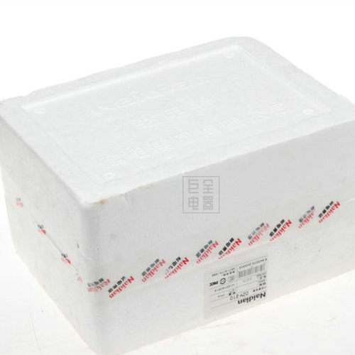 热销naidian耐电dzy-210ac220vdzy-207208211212中间继电器